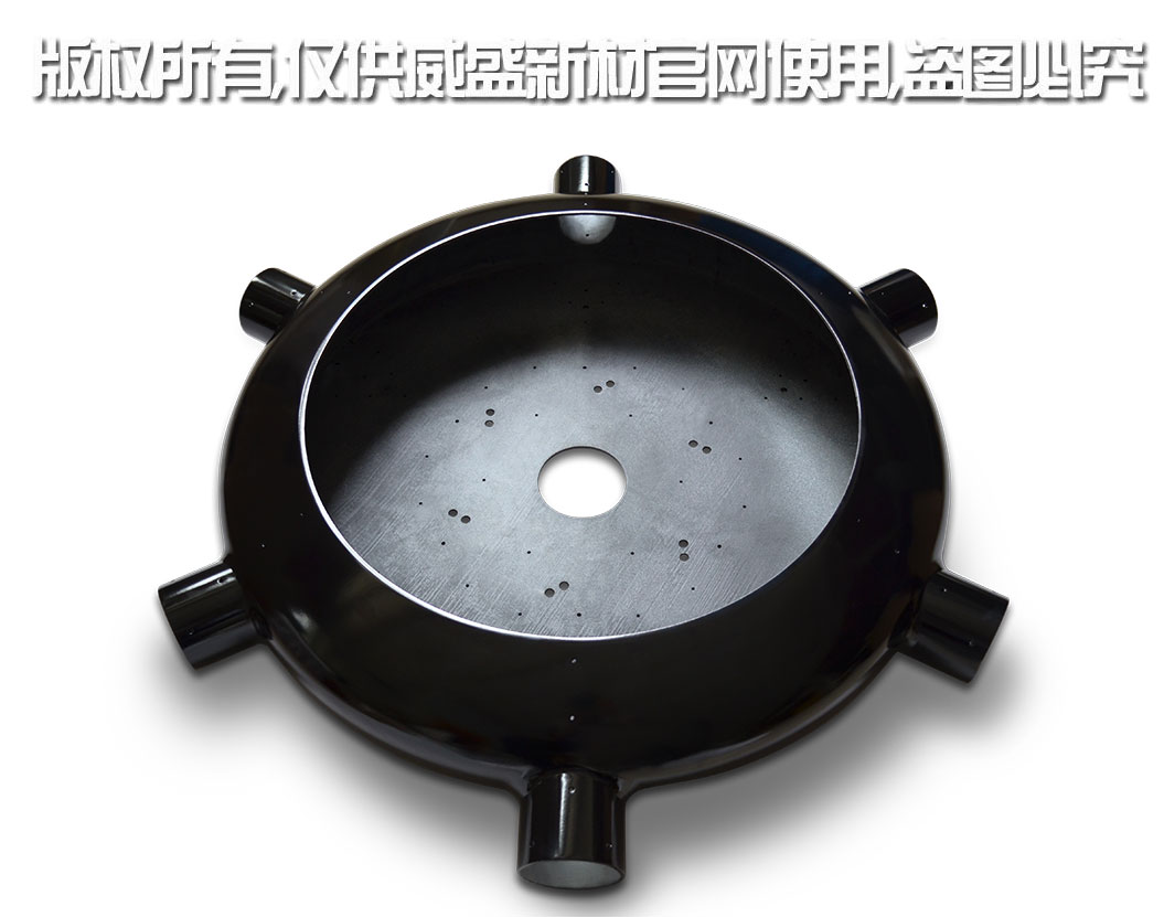 無人機(jī)