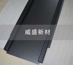 碳纖維制品模壓成型工藝流程解析