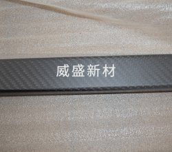 碳纖維材質產品價格為什么會貴很多