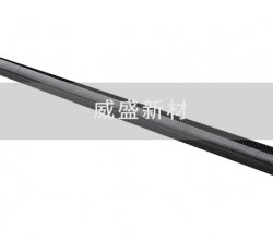 碳纖維管定制選購流程