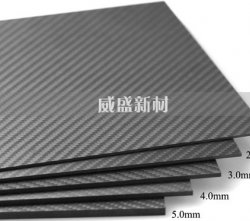碳纖維板的基本知識(shí)內(nèi)容解讀