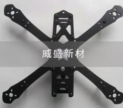 碳纖維材質(zhì)無人機零部件優(yōu)勢表現(xiàn)的地方