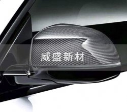 碳纖維制品應(yīng)用到汽車上面以后的安全性能怎么樣