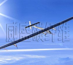 碳纖維在飛行器上的應用