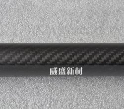 碳纖維纏繞管的成型方法是怎樣的