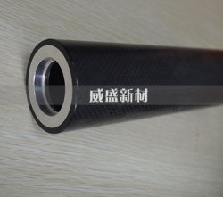 碳纖維軸類零件成型技術(shù)
