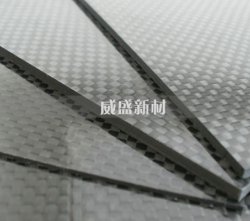 碳纖維復合材料的技術發展方向