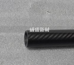 碳纖維管的結(jié)構(gòu)設(shè)計分與分析