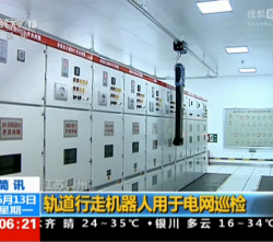 碳纖維機(jī)械臂的力學(xué)性能表現(xiàn)解讀