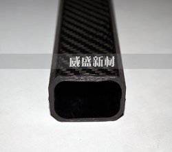 碳纖維管價(jià)格多少