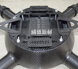 無人機機架采用碳纖維材質的優勢表現在哪里？