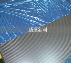 碳纖維板購買技巧，從這三點(diǎn)出發(fā)，性能更好一些