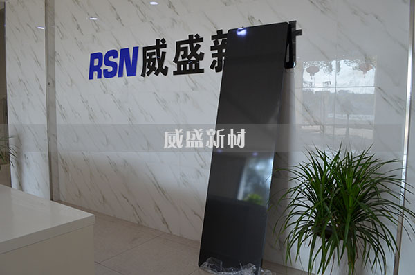 碳纖維醫(yī)療CT床板圖1