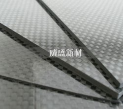 碳纖維預浸料的鋪貼工藝