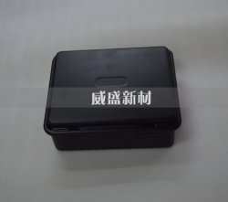 碳纖維復合材料的三種成型工藝