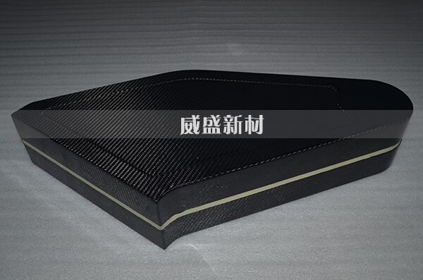 碳纖維復合材料制品