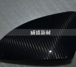 碳纖維有哪四種形態(tài)，你知道嗎？