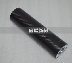 碳纖維預(yù)浸料生產(chǎn)工藝研究