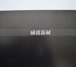 解析碳纖維醫(yī)療床板優(yōu)勢(shì)