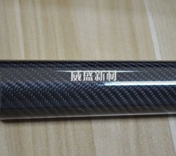 怎樣提高碳纖維管的質量