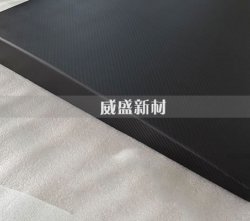 碳纖維板價格以及優勢解讀