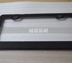 解析碳纖維汽車配件的優(yōu)點(diǎn)