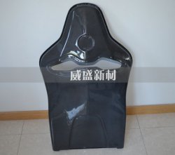 碳纖維汽車配件優點有哪些