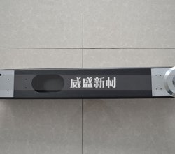 提升碳纖維機械臂性能的幾個點