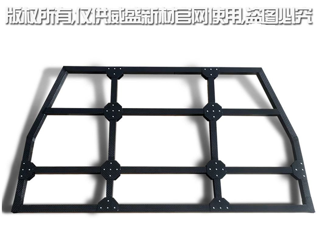 汽車(chē)部件